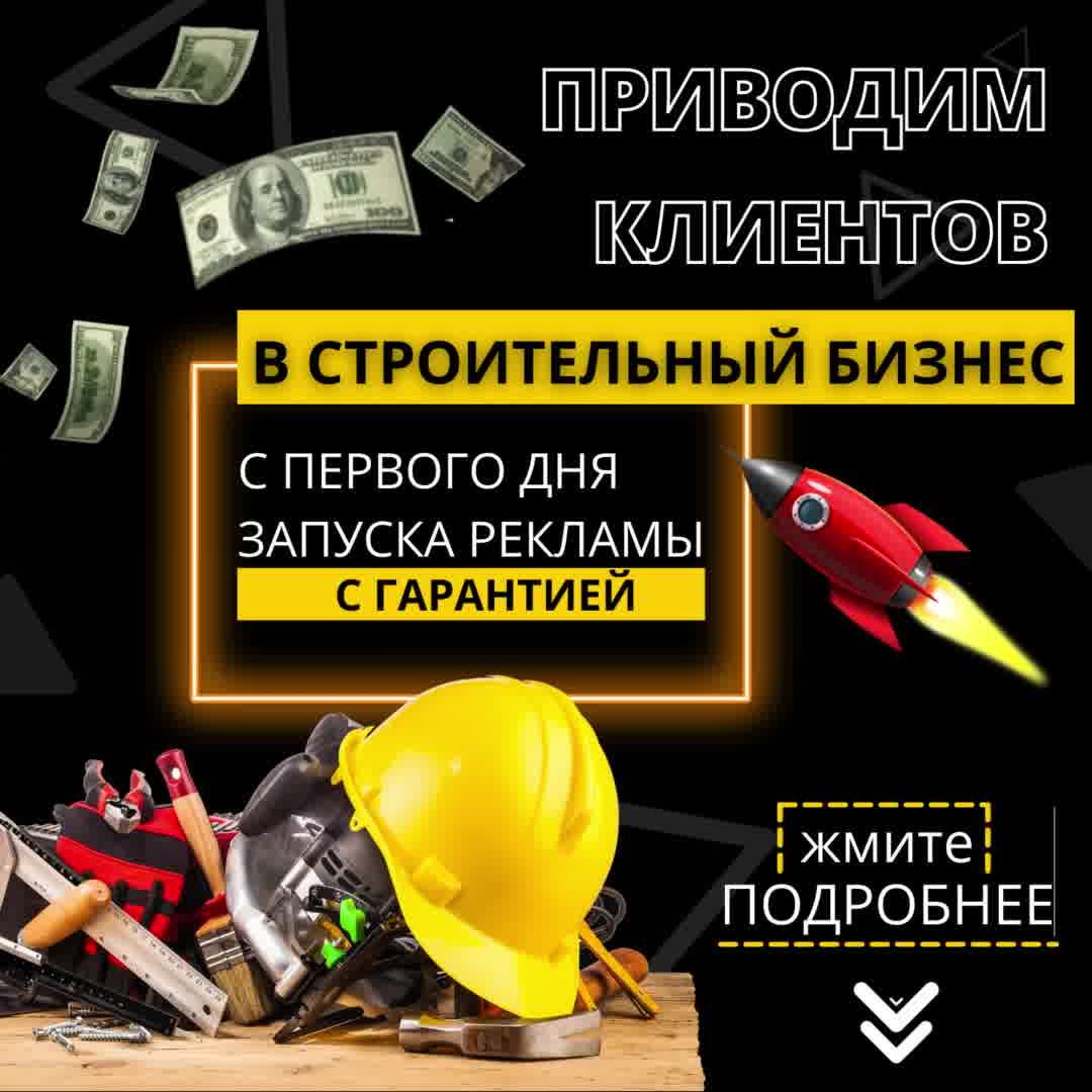 Image title